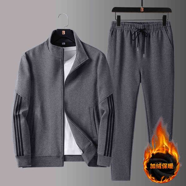 tracksuits sports leisure suit men's autumn and winter sweater plush thickened coat, Gray
tracksuits sports leisure suit men's autumn and winter sweater plush thickened coat, Gray