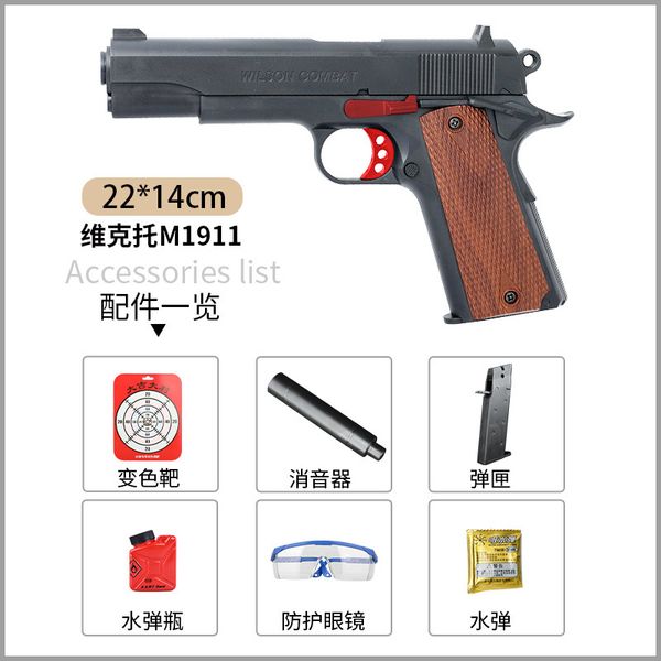 m1911 water bullet crystal bomb manual toy gun silah with bullets for adults children blaster pistol outdoor games
m1911 water bullet crystal bomb manual toy gun silah with bullets for adults children blaster pistol outdoor games