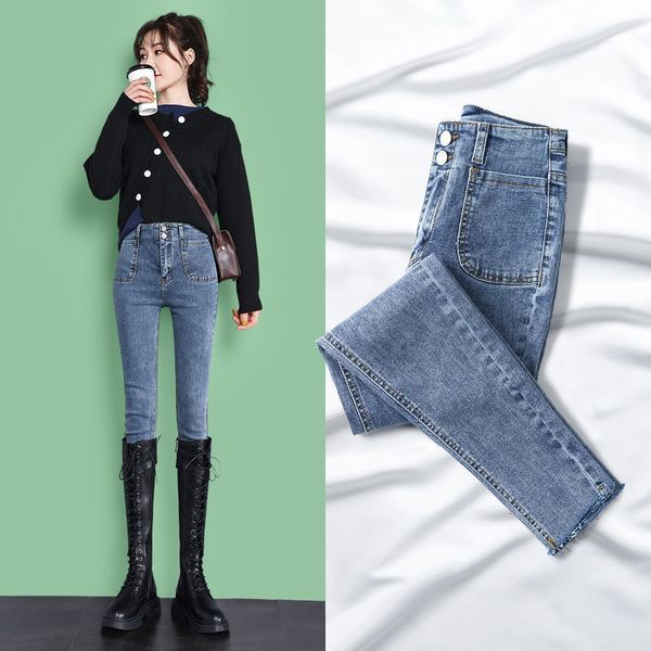 women's jeans high-waisted jeans of women spring and fall, korean style, stretch, tight joker pants, pencil kiddie tide, yyso, Blue
women's jeans high-waisted jeans of women spring and fall, korean style, stretch, tight joker pants, pencil kiddie tide, yyso, Blue
