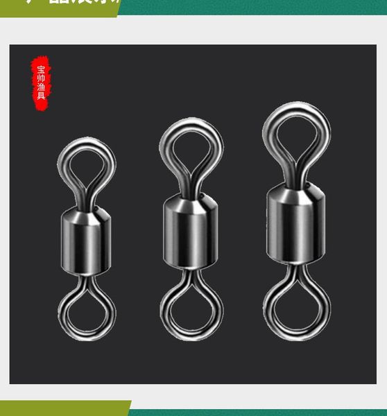 500pcs/1lot bearing rotatable fishing hook quick coupling solid ring rolling line link carp accessories hooks
500pcs/1lot bearing rotatable fishing hook quick coupling solid ring rolling line link carp accessories hooks