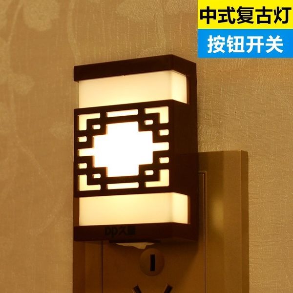jiuliang led-429 baby feeding plug in small night light with switch
jiuliang led-429 baby feeding plug in small night light with switch