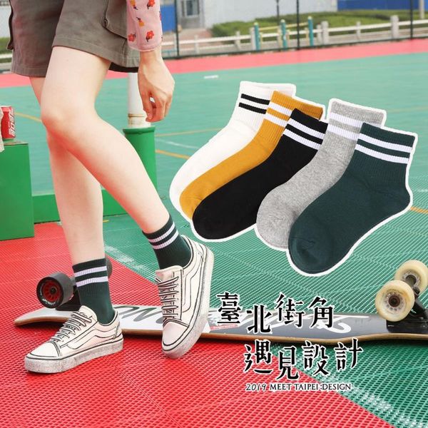 arrival student's socks color 10 pairs/pack spring autumn-winter funny cartoon sock ladies and woman's striped cotton & hosiery, Black;white
arrival student's socks color 10 pairs/pack spring autumn-winter funny cartoon sock ladies and woman's striped cotton & hosiery, Black;white