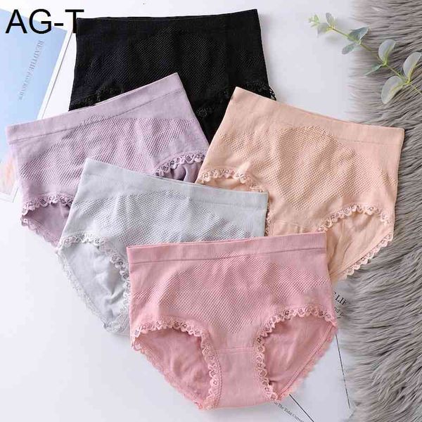 2021 new 2.0 seamless belly and hip lifting underwear women's middle waist cotton lace 3d honeycomb triangle pants, Black;pink
2021 new 2.0 seamless belly and hip lifting underwear women's middle waist cotton lace 3d honeycomb triangle pants, Black;pink