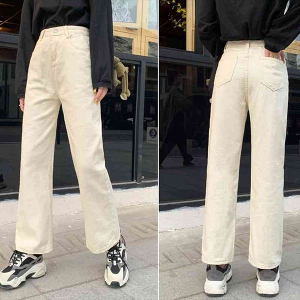 spring and autumn leisure womens jeans wide leg high waist fashion retro loose straight pants, Blue
spring and autumn leisure womens jeans wide leg high waist fashion retro loose straight pants, Blue