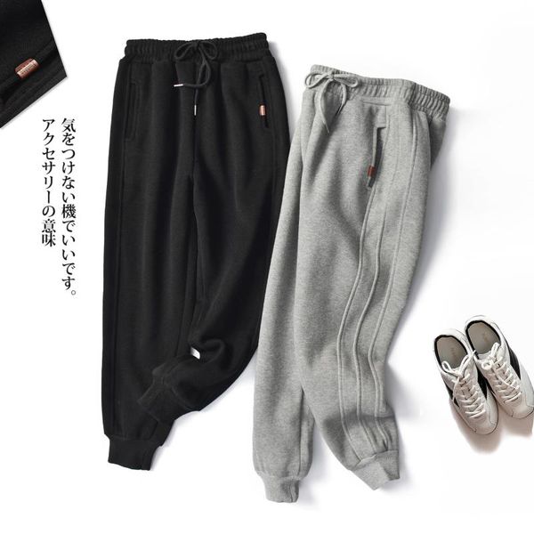 fashion casual autumn and winter plus velvet trousers loose feet elastic waist all-match sports pants women women's & capris, Black;white
fashion casual autumn and winter plus velvet trousers loose feet elastic waist all-match sports pants women women's & capris, Black;white