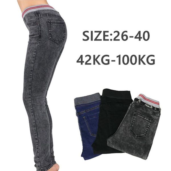 women's jeans 42kg-100kg plus size women thread elastic waist skinny retro washed gray denim trousers classic stretch soft, Blue
women's jeans 42kg-100kg plus size women thread elastic waist skinny retro washed gray denim trousers classic stretch soft, Blue