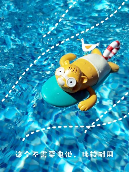 tiktok toys, bath, beaver, baby beet, child toys
tiktok toys, bath, beaver, baby beet, child toys