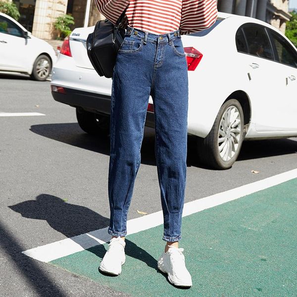 women's jeans lguc.h high woman harem pants elastic waist straight loose casual fashion jean beam foot trousers women, Blue
women's jeans lguc.h high woman harem pants elastic waist straight loose casual fashion jean beam foot trousers women, Blue