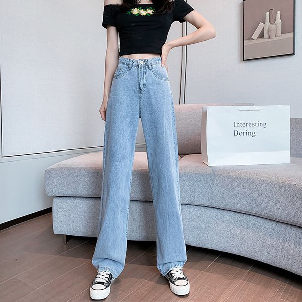 women's jeans jeans summer new thin high waist hole hanging feeling light blue wide leg drag
women's jeans jeans summer new thin high waist hole hanging feeling light blue wide leg drag