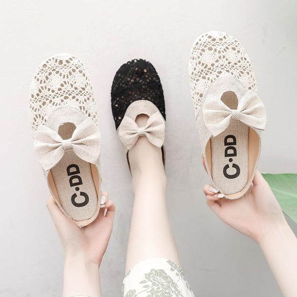 slippers 2021 summer women's cotton and linen woven bow non-slip comfortable flat fresh ladies japanese shoes u24-80, Black
slippers 2021 summer women's cotton and linen woven bow non-slip comfortable flat fresh ladies japanese shoes u24-80, Black