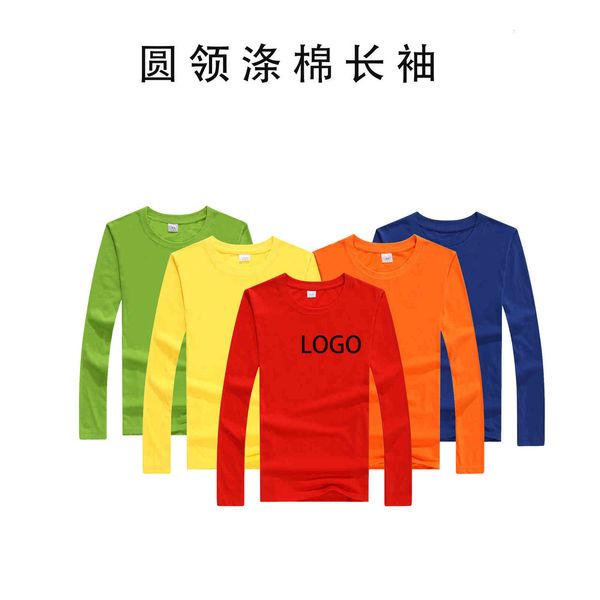 tees women's t-shirtround neck polyter cotton long sleeve custom advertising t-shirt for spring and autumn activiti, White
tees women's t-shirtround neck polyter cotton long sleeve custom advertising t-shirt for spring and autumn activiti, White