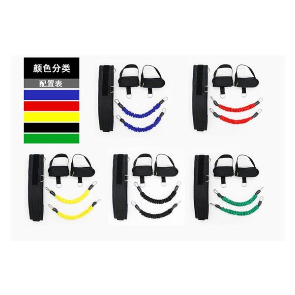 basketball jump training equipment leg muscle strength rally bounce pull rope latex resistance bands
basketball jump training equipment leg muscle strength rally bounce pull rope latex resistance bands