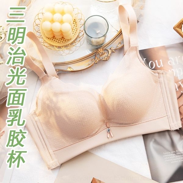 xzb2 fangqian 3075 latex ultra thin women's underwear breathable women's underwear gathered and adjusted traceless smooth sand lat, Red;black 
xzb2 fangqian 3075 latex ultra thin women's underwear breathable women's underwear gathered and adjusted traceless smooth sand lat, Red;black