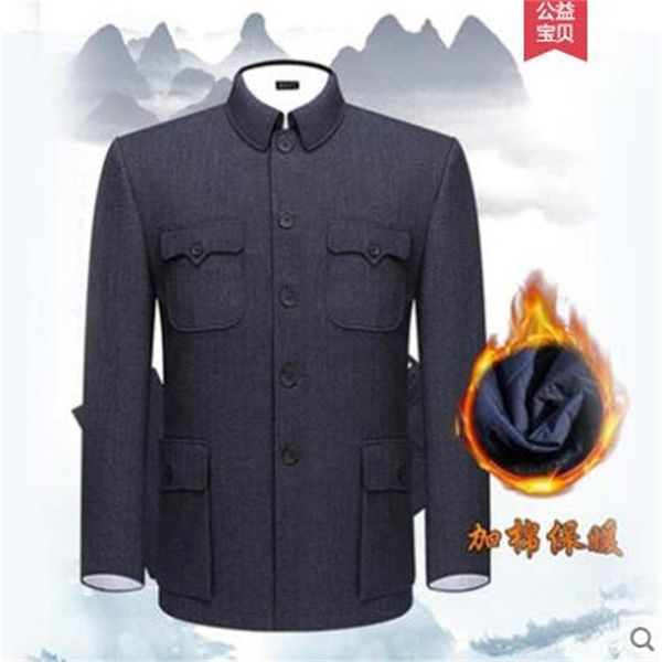 men's suits & blazers middle-aged chinese tunic suit sets black plus cotton autumn winter coat dad grandpa outfit elderly clothes, White;black
men's suits & blazers middle-aged chinese tunic suit sets black plus cotton autumn winter coat dad grandpa outfit elderly clothes, White;black