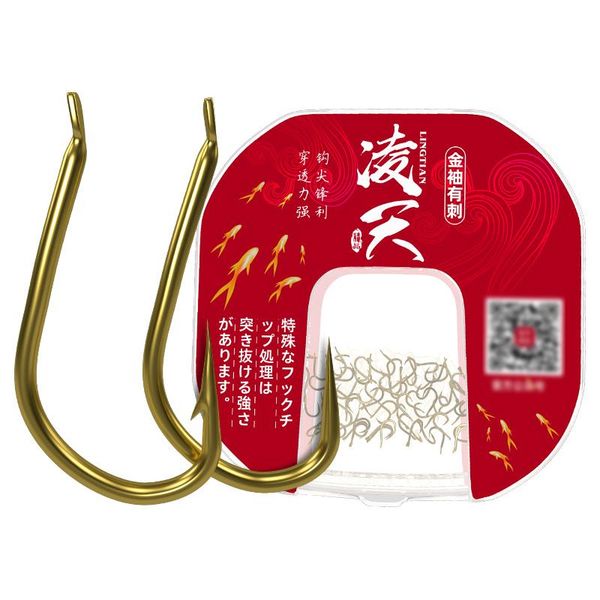 fishing hooks chuangwei sleeve hook #1-#10 barbed high carbon steel fishhook sea tackle accessories black nickel coating
fishing hooks chuangwei sleeve hook #1-#10 barbed high carbon steel fishhook sea tackle accessories black nickel coating