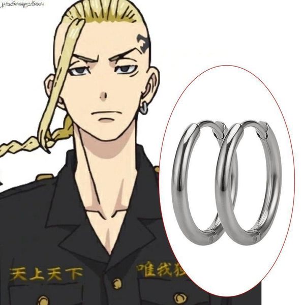 hoop & huggie tokyo revengers izana kurokawa earrings drop ear hook anime pendant jewelry accessories, Golden;silver
hoop & huggie tokyo revengers izana kurokawa earrings drop ear hook anime pendant jewelry accessories, Golden;silver