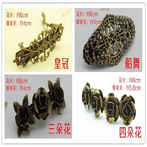 hlmn barrettes pin side green drum clips pin spr edge qinggu hair ornament spring copper hair clip, Golden;silver
hlmn barrettes pin side green drum clips pin spr edge qinggu hair ornament spring copper hair clip, Golden;silver