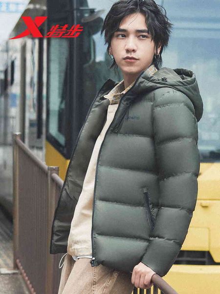 xtep 2020 fashionable winter hooded warm windproof men coat casual down et 881429199126, Black
xtep 2020 fashionable winter hooded warm windproof men coat casual down et 881429199126, Black