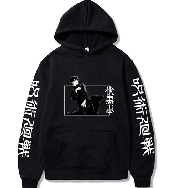 men's hoodies & sweatshirts anime jujutsu kaisen pullover loose print style top, Black
men's hoodies & sweatshirts anime jujutsu kaisen pullover loose print style top, Black