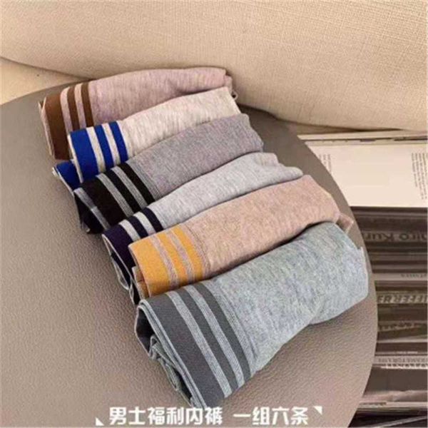 underpants colorful cotton men's boxer underwear comfortable and breathable nylon 100-200kg, Black;white
underpants colorful cotton men's boxer underwear comfortable and breathable nylon 100-200kg, Black;white