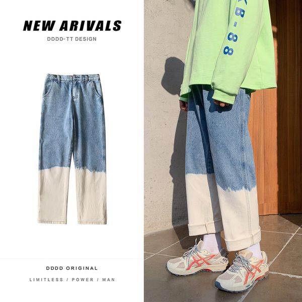 s-5xl color block straight denim jeans men korean streetwear fashion patchwork jeans for men ankle length pants jeans men xxxxxl, Black
s-5xl color block straight denim jeans men korean streetwear fashion patchwork jeans for men ankle length pants jeans men xxxxxl, Black