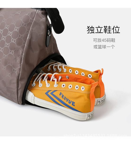 designer short distance travel fitness leisure men's women's bag shoes one shoulder diagonal cross portable waterproof business ha
designer short distance travel fitness leisure men's women's bag shoes one shoulder diagonal cross portable waterproof business ha