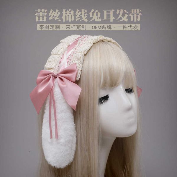 hand made lovely lolita headdrs classic sweet bow lace rabbit ear hairband, Golden;silver
hand made lovely lolita headdrs classic sweet bow lace rabbit ear hairband, Golden;silver