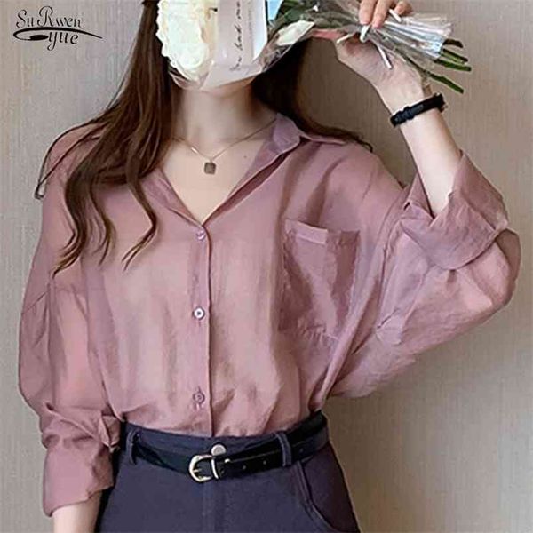 blusas women casual summer sun protection long sleeve solid shirt blouse thin cardigan chic covers lady clothing 10181 210421, White
blusas women casual summer sun protection long sleeve solid shirt blouse thin cardigan chic covers lady clothing 10181 210421, White
