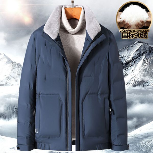 2021 winter down et men's short detachable wool lapel middle-aged and young people's leisure cold proof warm, Black
2021 winter down et men's short detachable wool lapel middle-aged and young people's leisure cold proof warm, Black