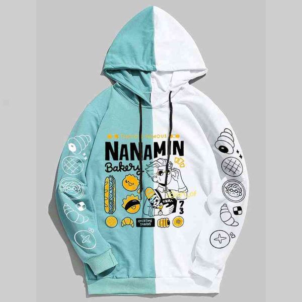 men's hoodie sweatshirt women casual oversized anime harajuku jujutsu kaisen nanamin bakery print hoodies pullovers men g1214, Black
men's hoodie sweatshirt women casual oversized anime harajuku jujutsu kaisen nanamin bakery print hoodies pullovers men g1214, Black