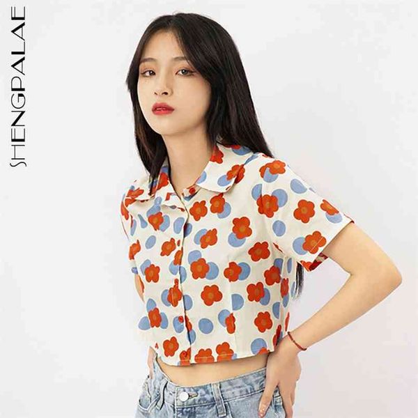 floral short blouse women's summer laple loose single breasted sleeve shirt female fashion 5e320 210427, White
floral short blouse women's summer laple loose single breasted sleeve shirt female fashion 5e320 210427, White