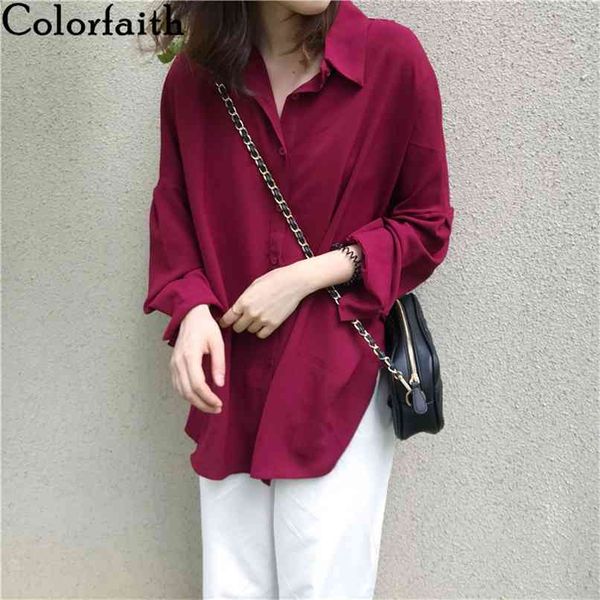 spring summer women's blouses oversize batwing sleeve turn-down collar single-breasted solid shirts bl658 210427, White
spring summer women's blouses oversize batwing sleeve turn-down collar single-breasted solid shirts bl658 210427, White