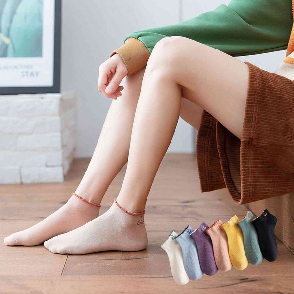 fashion socks summer thin low children's smiling face embroidery solid color light mouth boat women's cotton simple leisure lace, Black
fashion socks summer thin low children's smiling face embroidery solid color light mouth boat women's cotton simple leisure lace, Black