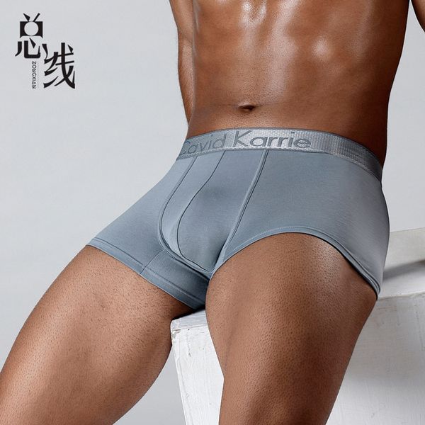 waist head letter printing men's underwear middle waist four corner comfortable and breathable simple hip lifting antibacterial, Black;white
waist head letter printing men's underwear middle waist four corner comfortable and breathable simple hip lifting antibacterial, Black;white