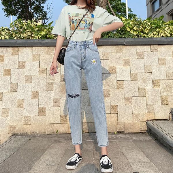 women's jeans blue for women summer casual breathable high waisted comfortable concise stylish pretty daisy printed ladies
women's jeans blue for women summer casual breathable high waisted comfortable concise stylish pretty daisy printed ladies