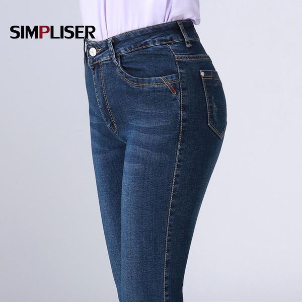 women's jeans for women mom high waist woman stretch female washed denim blue straight long trousers vintage big sizes
women's jeans for women mom high waist woman stretch female washed denim blue straight long trousers vintage big sizes