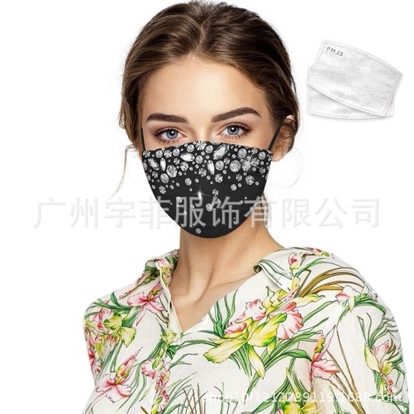 cR4e 2020 printing can designer masks put pm2.5 2020 printing mask can put filter pm2.5 filter
cR4e 2020 printing can designer masks put pm2.5 2020 printing mask can put filter pm2.5 filter
