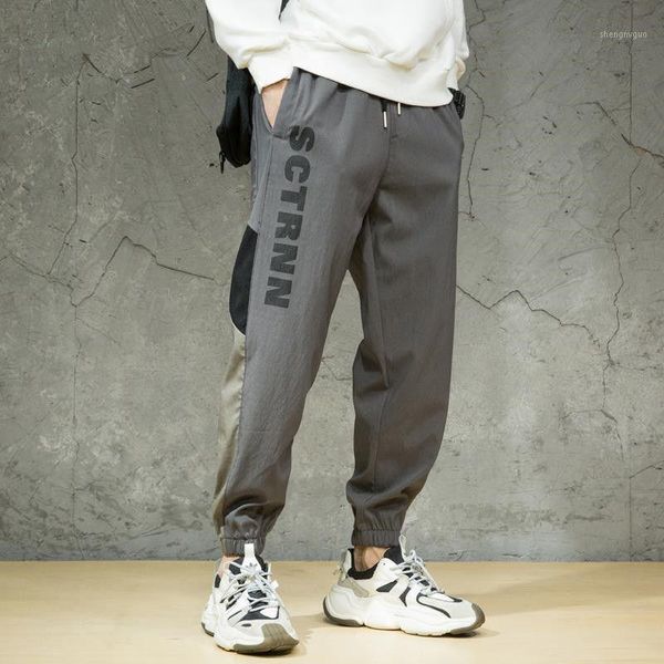 spring and summer casual pants men's loose hemmed up fashion brand autumn sports plus extra fat harem, Black
spring and summer casual pants men's loose hemmed up fashion brand autumn sports plus extra fat harem, Black