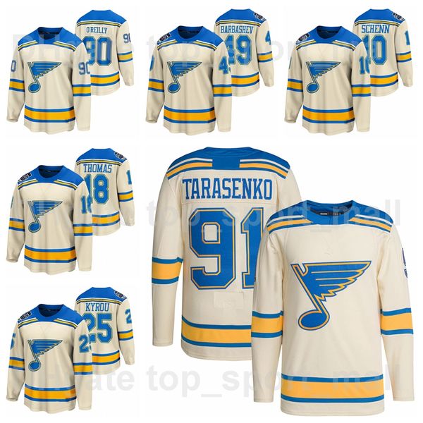 2022 winter classic cream st louis blues jersey ice hockey 25 kyrou 18 robert thomas 50 binnington 21 tyler bozak 49 ivan barbashev reverse, Black;red
2022 winter classic cream st louis blues jersey ice hockey 25 kyrou 18 robert thomas 50 binnington 21 tyler bozak 49 ivan barbashev reverse, Black;red