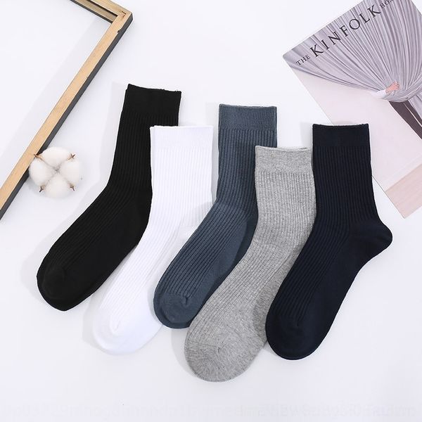 DrTX needle solid color thickened men's socksbusiness leisure pure cotton middle tube men's socks h eye to eye boneless autumn and winter d, Black
DrTX needle solid color thickened men's socksbusiness leisure pure cotton middle tube men's socks h eye to eye boneless autumn and winter d, Black