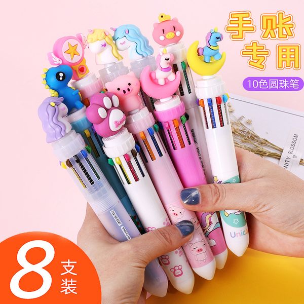 pen net red korean ten color ballpoint multi color lovely creative press girl multi function student 10 color
pen net red korean ten color ballpoint multi color lovely creative press girl multi function student 10 color