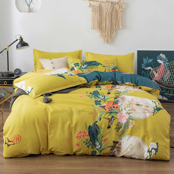 net red four piece matte bedding simple sheet quilt cover spring and summer single twin dormitory three set
net red four piece matte bedding simple sheet quilt cover spring and summer single twin dormitory three set