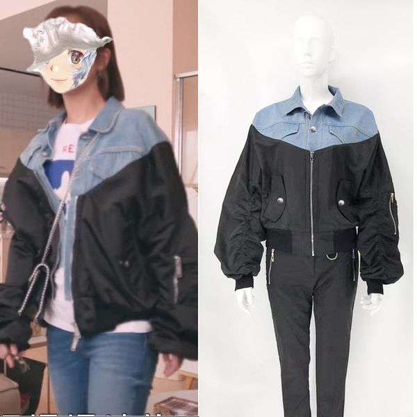 my mogley boy ling xi yang zi the same black fake two piece denim patchwork coat pilot's girl women's jackets, Black;brown
my mogley boy ling xi yang zi the same black fake two piece denim patchwork coat pilot's girl women's jackets, Black;brown
