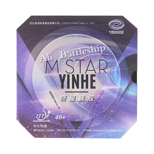 table tennis raquets yinhe m star attack pips-in pingpong rubber with sponge high density 40+l
table tennis raquets yinhe m star attack pips-in pingpong rubber with sponge high density 40+l