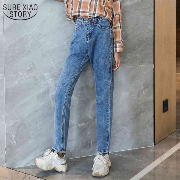 fashion vintage blue jeans women autumn and winter high waist straight harem pants loose denim casual trousers 10827 210508
fashion vintage blue jeans women autumn and winter high waist straight harem pants loose denim casual trousers 10827 210508