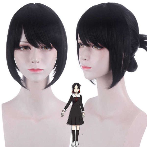 lord shengdahui lady wants me to confs the cosplay wig of sigong hui night, Black
lord shengdahui lady wants me to confs the cosplay wig of sigong hui night, Black