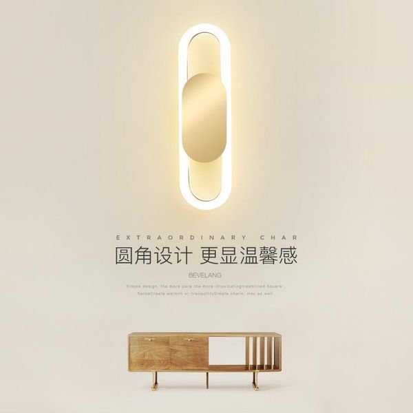 modern led wood aplique luz pared wall light lustre luminaria de parede dinging room lamp bedroom