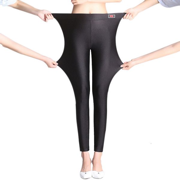 leggings autumn/winter velvet gloss fat mm thick nine-point high-stretch thermal pants slim leggings women, Black
leggings autumn/winter velvet gloss fat mm thick nine-point high-stretch thermal pants slim leggings women, Black