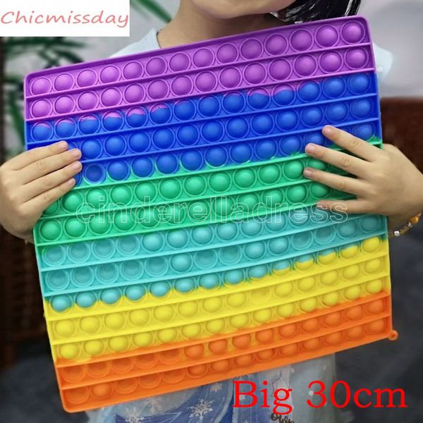big size fidget toys 13-30cm square antistress toy bubble fidget sensory squishy jouet pour autiste for kids gift xx299
big size fidget toys 13-30cm square antistress toy bubble fidget sensory squishy jouet pour autiste for kids gift xx299
