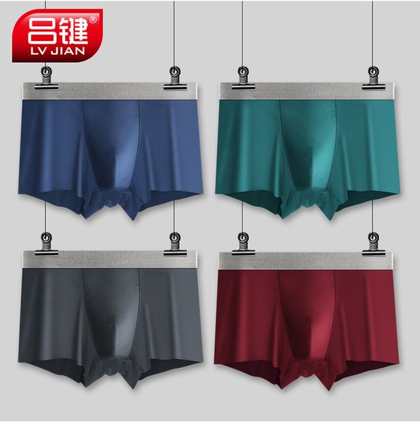 solid color light and thin summer ice silk underwear men's comfortable, breathable traceless boxers medium waist large size boxer, Black;white
solid color light and thin summer ice silk underwear men's comfortable, breathable traceless boxers medium waist large size boxer, Black;white